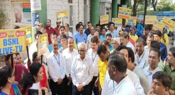 बी.एस.एन.एल: 25वां स्थापना दिवस मनाया गया