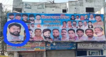 इंदौर के भंवरकुआं इलाके में फिरोज खान के गरबा आयोजन को रद्द कर दिया गया