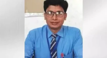 CG : राष्ट्रपति पुरस्कार पाने की चाहत रखने वाला टीचर गिरफ्तार