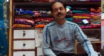 बेटे ने पिता के चार बैंक खातों में अपना मोबाइल नंबर लिंक कराकर की 90 लाख की ठगी, पुलिस ने भेजा जेल
