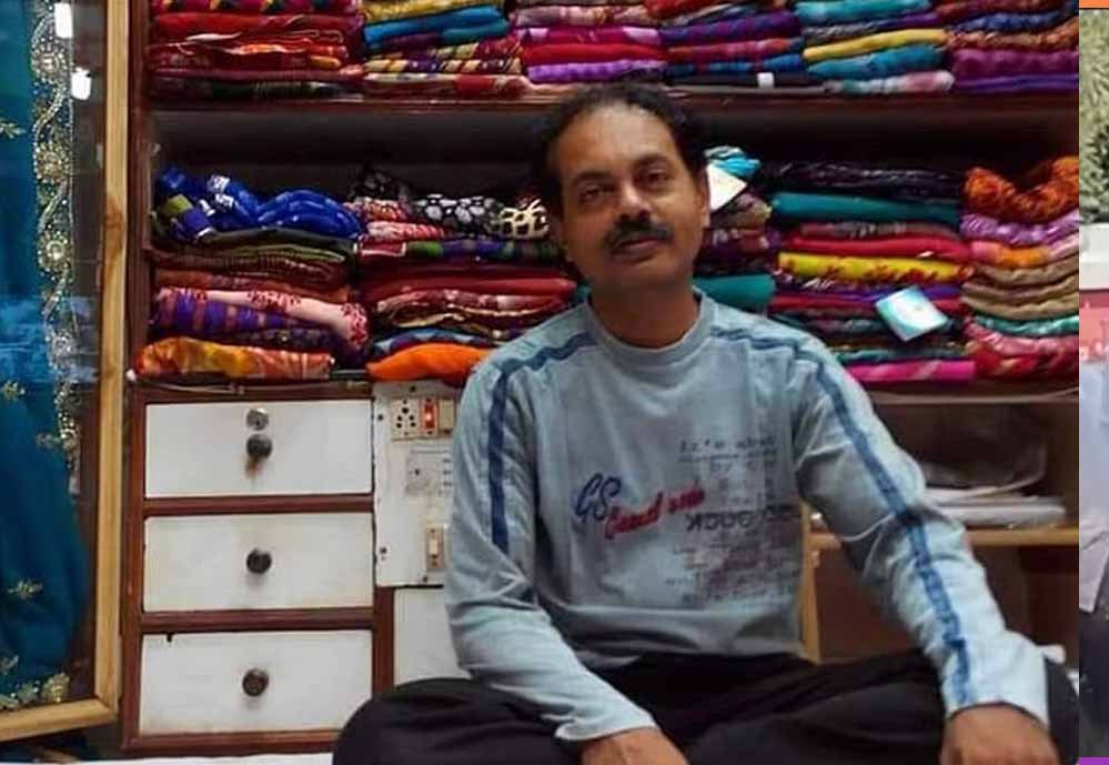 बेटे ने पिता के चार बैंक खातों में अपना मोबाइल नंबर लिंक कराकर की 90 लाख की ठगी, पुलिस ने भेजा जेल