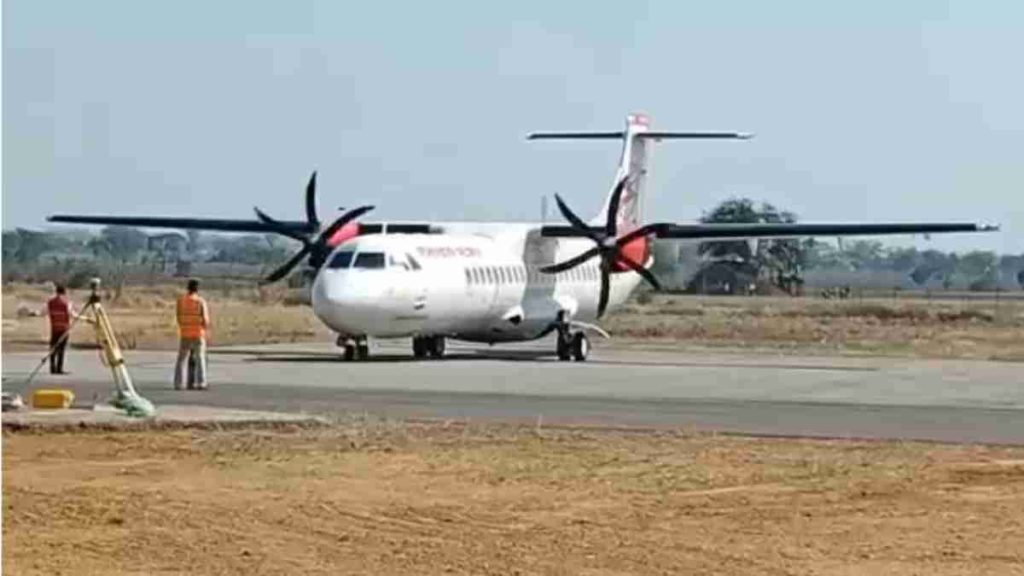 CG : फ्लाइट में बम की अफवाह, बिलासपुर एयरपोर्ट में मचा हड़कंप, यात्रियों में दहशत