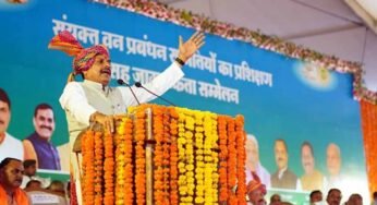 प्रधानमंत्री श्री मोदी के नेतृत्व में वन क्षेत्र विकास के लिए सरकार प्रतिबद्ध: मुख्यमंत्री डॉ. यादव
