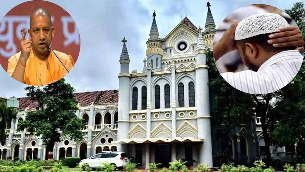 मध्य प्रदेश हाईकोर्ट ने धार्मिक भावनाएं भड़काने के आरोपी मोहम्मद बिलाल की याचिका अस्वीकार, एफआइआर निरस्त की थी मांग