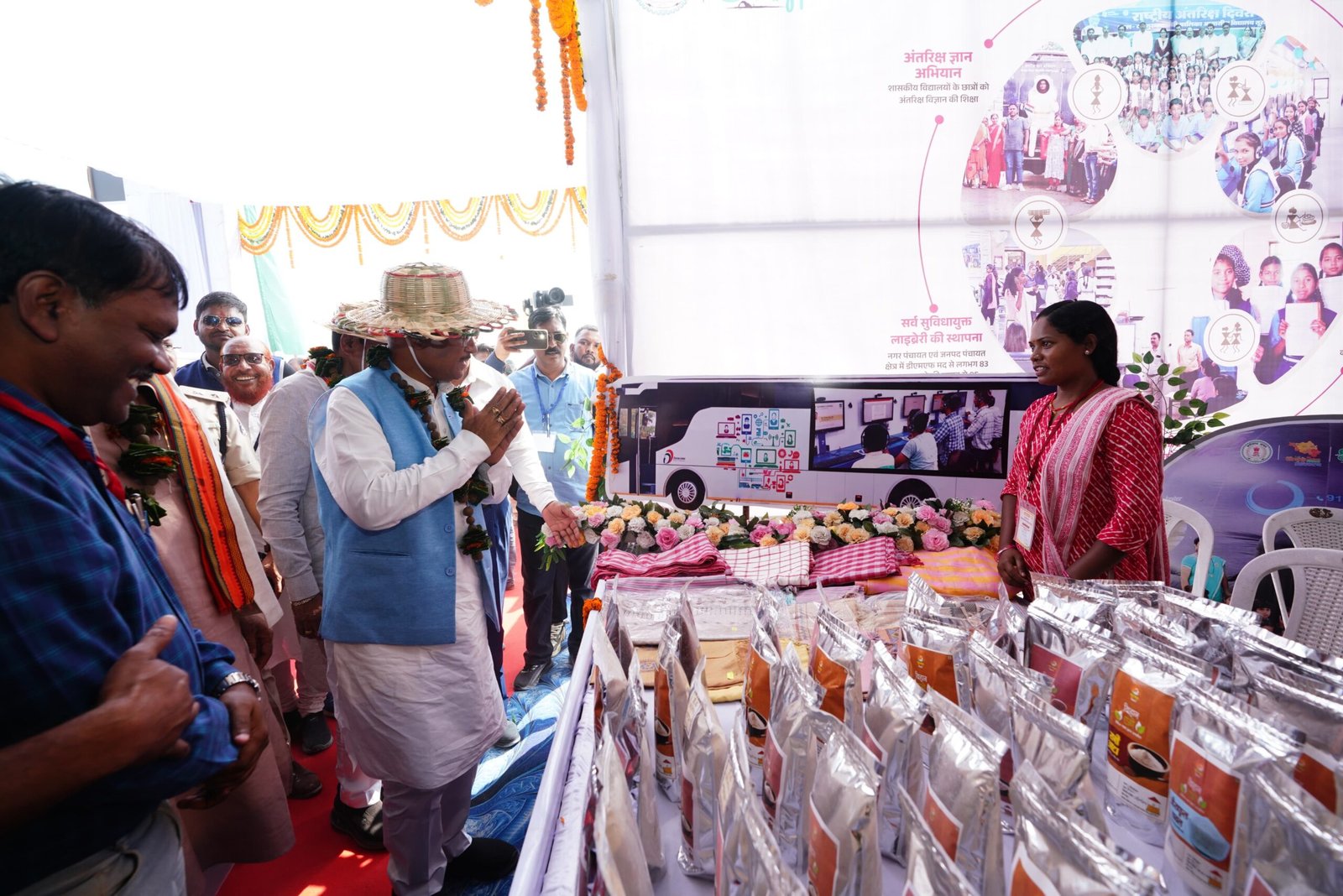 CG : प्रकृति की गोद से लिखी जाएगी सरगुजा क्षेत्र के विकास की नई इबारत