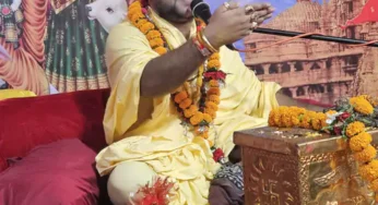 CG : जहां ईष्ट देव और गुरु का अपमान हो वहां नहीं जाना चाहिए: पं. राम प्रताप