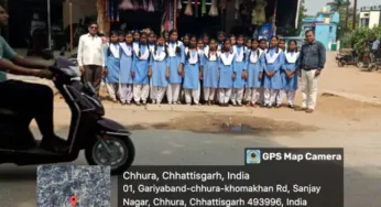 CG : ट्रेड रिटेल के विद्यार्थियों को कराया औद्योगिक भ्रमण