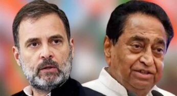 मध्य प्रदेश के पूर्व मुख्यमंत्री कमल नाथ की राहुल गांधी से लंबी चर्चा हुई, चुनाव में बड़ी जिम्मेदारी मिलने की चर्चा