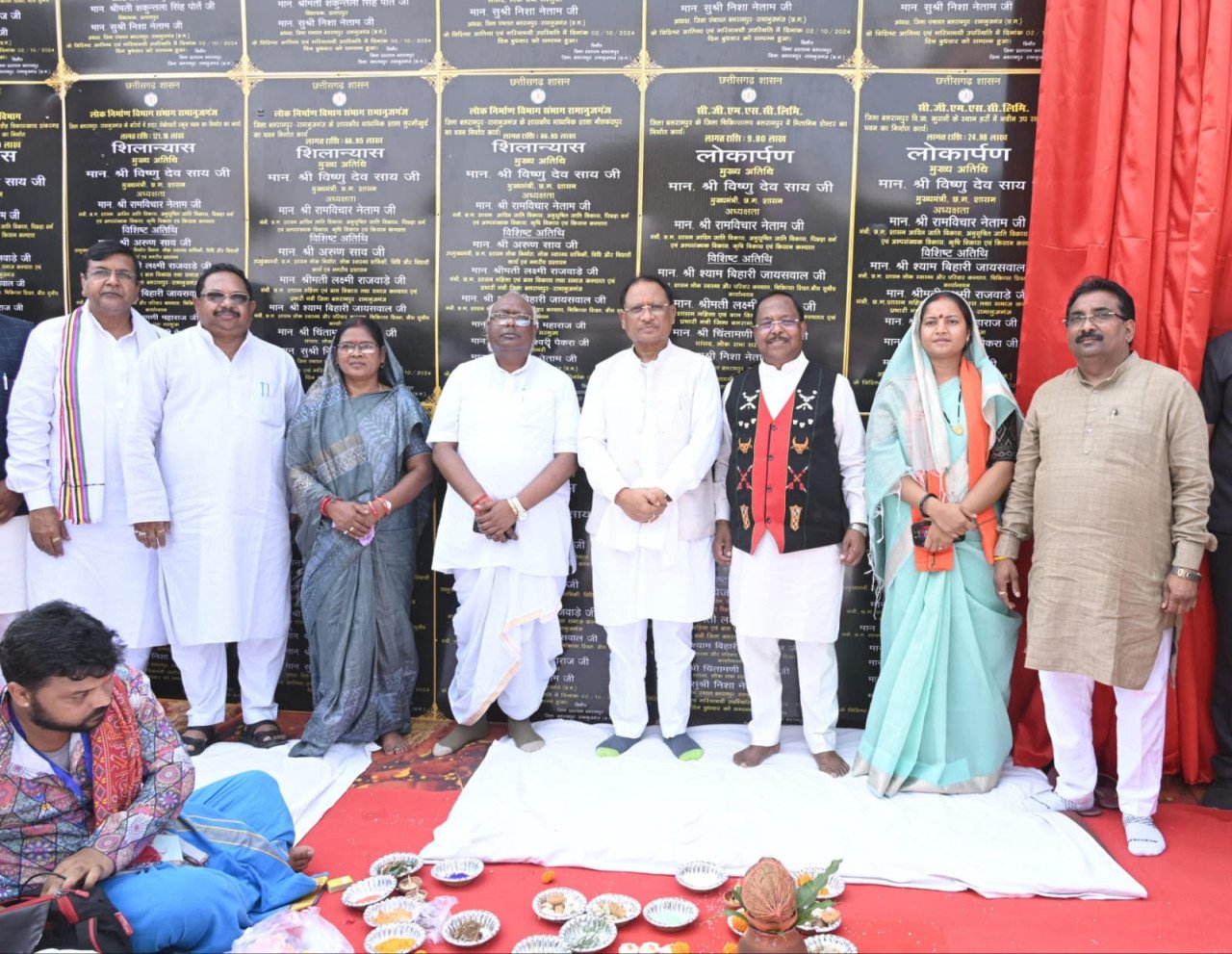 CG : रायपुर मुख्यमंत्री विष्णु देव साय ने बलरामपुर- रामानुजगंज जिलेवासियों को दी करोड़ो के विकास कार्याें की सौगात