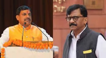 लाड़ली बहना योजना लगातार चल रही है और हर महीने 1.29 करोड़ बहनों के खातों में राशि भेजी जा रही है: सीएम मोहन