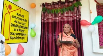 CG : प्रधानमंत्री आवास योजना से मिलने लगी तन-मन को ’शांति’