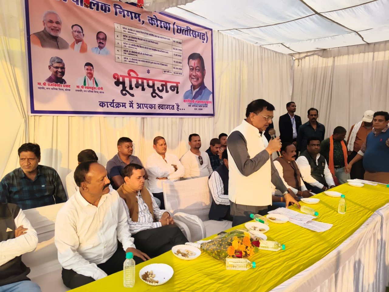 CG : श्रम मंत्री लखन लाल देवांगन ने कोरबा को दी विकास की नई दिशा, 55 लाख के कार्यों का किया भूमिपूजन