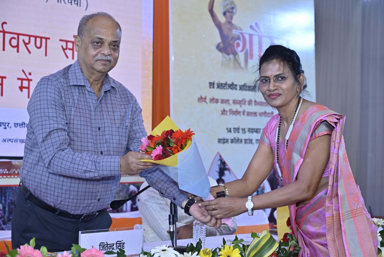 छत्तीसगढ़ की जनजातीय संस्कृति पर संगोष्ठी का आयोजन