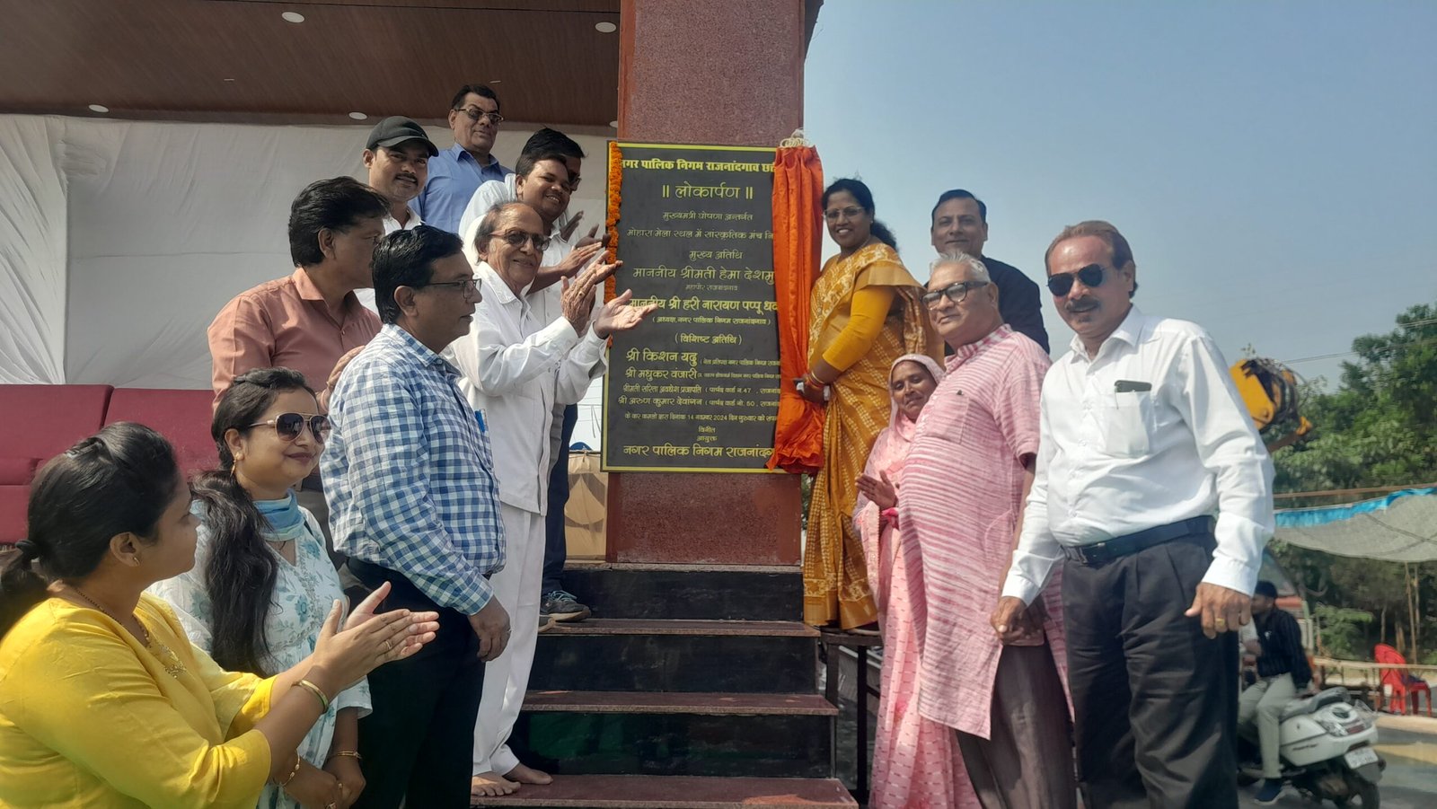 राजनांदगांव : मोहारा पुन्नी मेला स्थल में नव निर्मित सांस्कृतिक मंच का महापौर ने किया लोकार्पण