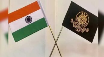 भारतीय प्रशासनिक सेवा के अधिकारियों की नवीन पद स्थापना