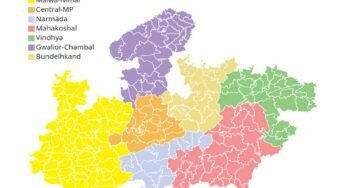 जिला सीमाओं के सीमांकन के दौरान अब निमाड़ को भी नया संभाग बनाने की तैयारी
