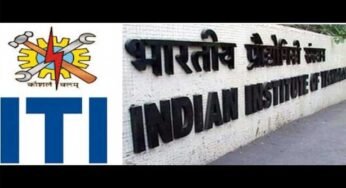 आईटीआई से आईआईटी की उड़ान : हुनर और दृढ़ संकल्प से रचा नया कीर्तिमान