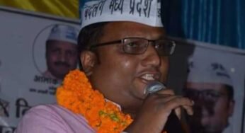 रीवा में आप नेता ने एकतरफा प्यार में युवती को बनाया बंधक, रीवा विस सीट से लड़ा था चुनाव; गिरफ्तार