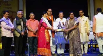 66वां अखिल भारतीय कालिदास समारोह रंगारंग प्रस्तुतियों के साथ सम्पन्न