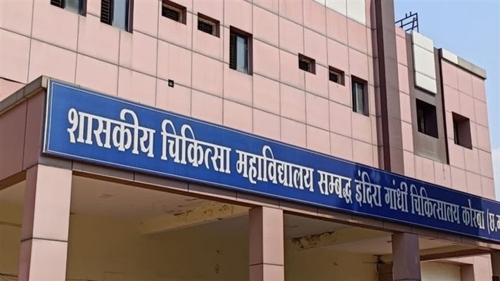 CG : कोरबा में मलेरिया के मामले घटे लेकिन बढ़ गए डेंगू बुखार के मरीज