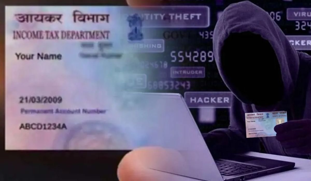 CG : पेन कार्ड बनाने के नाम पर किसान के साथ धोखाधड़ी