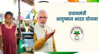 आयुष्मान कार्ड से मिली बैगा परिवारों को स्थायी राहत