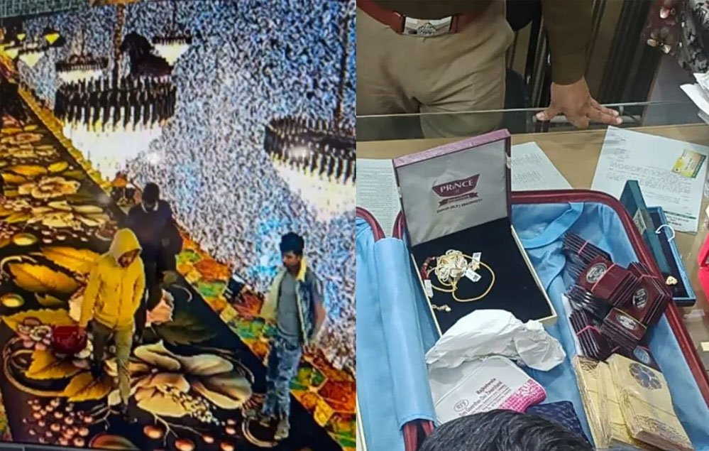 दमोह में शादी समारोह से 50 लाख रुपए के जेवरात चोरी कर भाग रहे चोरों में से एक की मौत