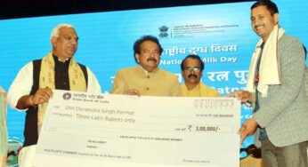 शाजापुर जिले का किसान गोपाल रत्न राष्ट्रीय पुरस्कार 2024 से सम्मानित