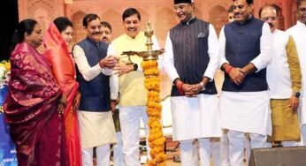 जन-कल्याण में राज्यों की सीमाएं बाधक नहीं : मुख्यमंत्री डॉ यादव