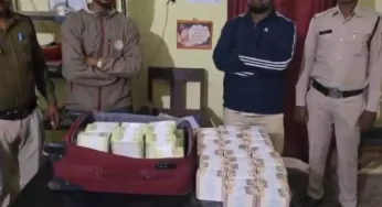 CG : वर्ना कार से 9 लाख कैश जब्त