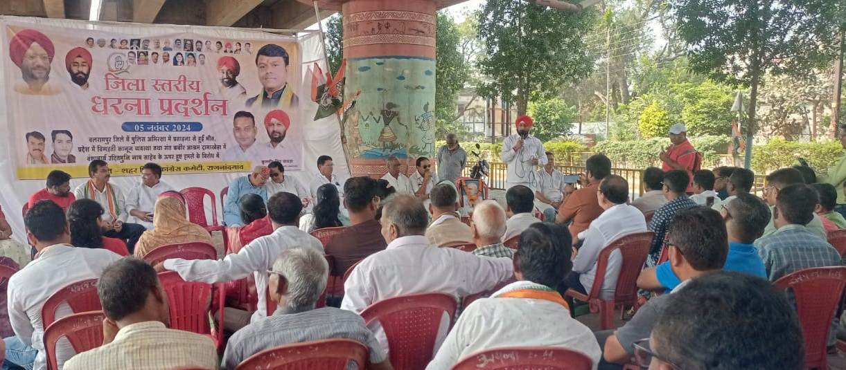 राजनांदगांव : वंशाचार्य उदितमुनी नाम साहेब पर हमला का प्रयास निंदनीयः कांग्रेस