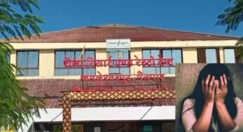 CG : रिसॉर्ट में रायपुर की युवती से दुष्कर्म…