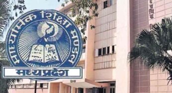 मध्य प्रदेश बोर्ड ने इस साल से बेस्ट ऑफ फाइव योजना को बंद कर दिया