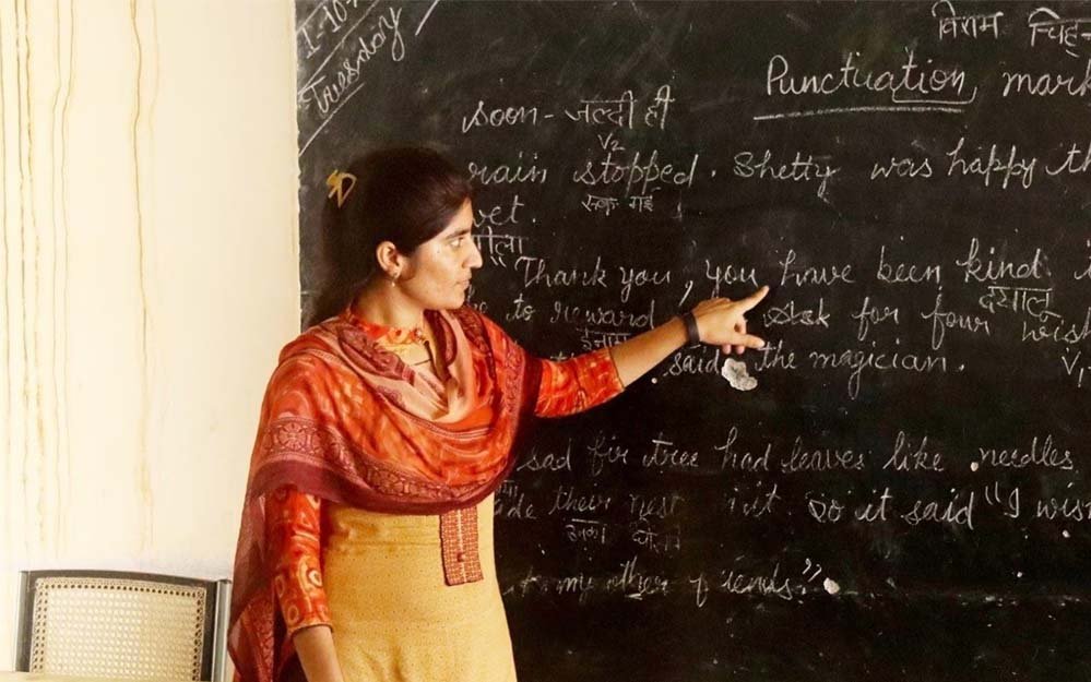 एक स्कूल में एक ही विषय के एक से अधिक अतिथि शिक्षक पदस्थ हों तो उन्हें तुरंत रिलीव कर दिया जाए: डीपीआई