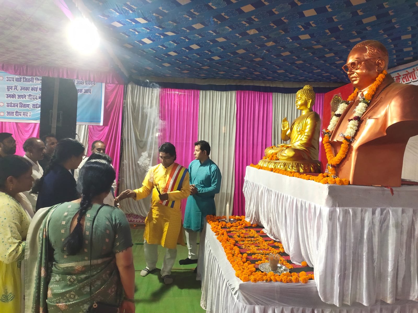 राजनांदगांव : स्टेट स्कूल में राष्ट्रग्रंथ भारतीय संविधान कथा का आयोजन जारी
