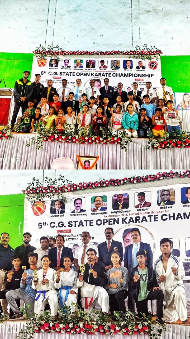 राजनांदगांव : 6वीं राज्य स्तरीय ओपन कराते स्पर्धा में राजनांदगांव के खिलाड़ियों ने जीते 26 पदक