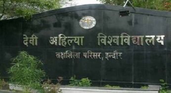 अगले सत्र से उत्तरपुस्तिकाओं का मूल्यांकन होगा ऑनलाइन, विश्वविद्यालय ने महत्वपूर्ण निर्णय लिया है