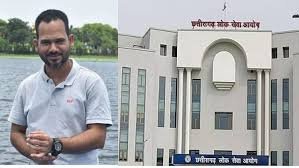 सफलता की कहानी टॉपर्स की जुबानी; इंजीनियर की नौकरी छोड़ी, पांचवें प्रयास में मारी बाजी
