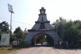 PRSU सेमेस्टर परीक्षा, फार्म ऑनलाइन भरने के दौरान सामने आ रहीं कई खामियां
