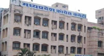कांग्रेस संगठन की मजबूती के साथ नए लोगों को जोड़ने पर जोर, आज और कल नवंबर को प्रदेश कार्यसमिति की बैठक होगी
