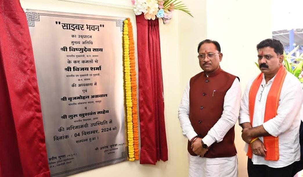 CG : हमारी सरकार ने 11 महीनों में नक्सलवाद के खिलाफ लड़ी निर्णायक लड़ाई –