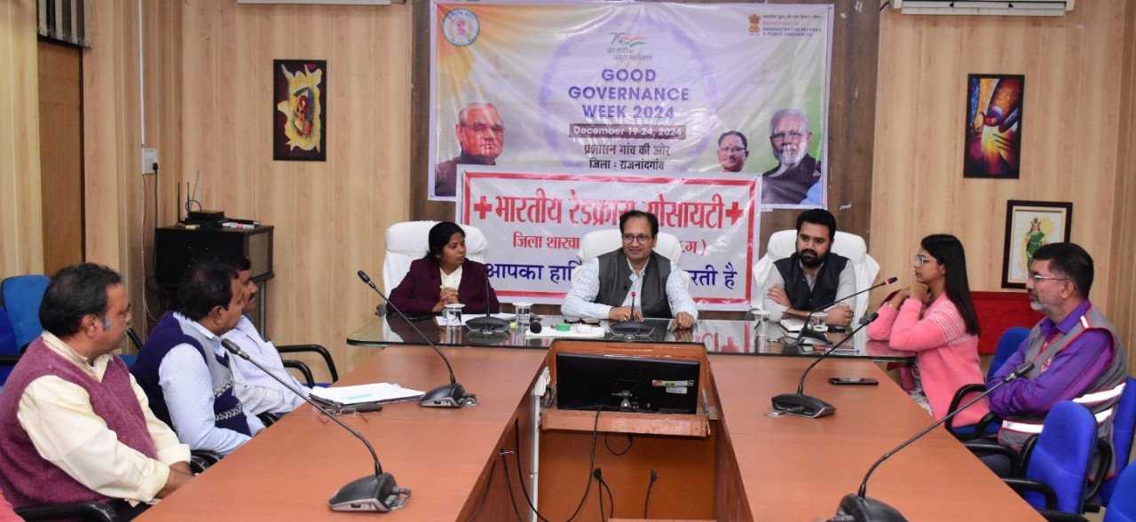 CG : प्राथमिक चिकित्सा सहायता के संबंध में सभी को होनी चाहिए जानकारी