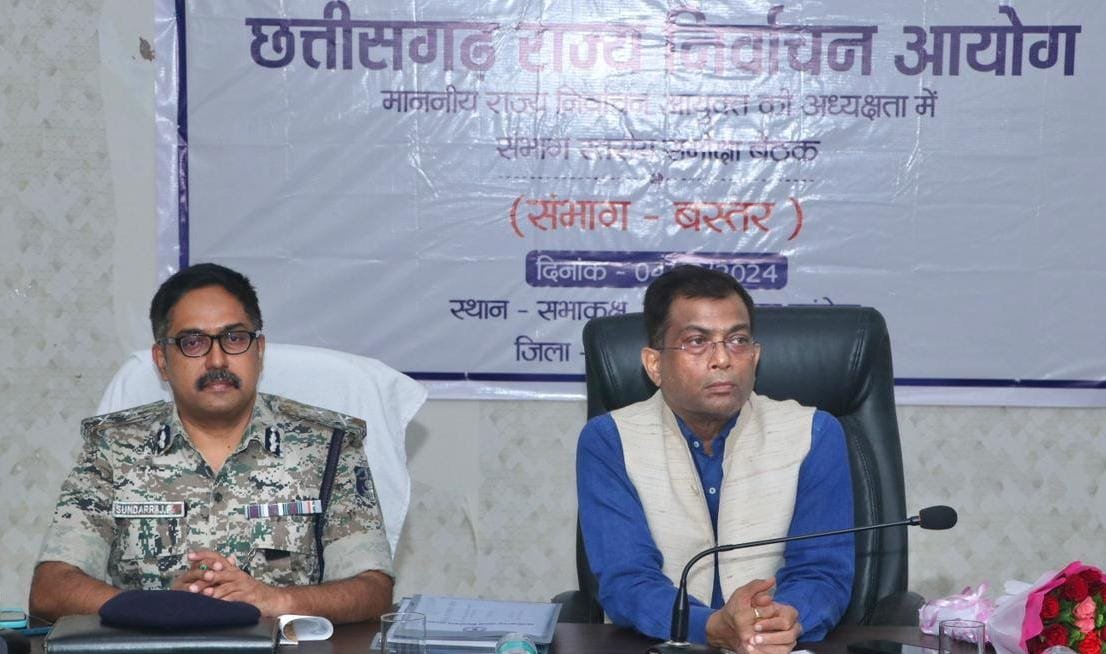 CG : निष्पक्ष और शांतिपूर्ण निर्वाचन के लिए आयोग कटिबद्ध : राज्य निर्वाचन आयुक्त अजय सिंह