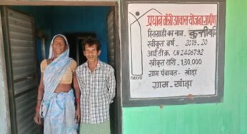 CG : सरजू के सपने हुए साकार