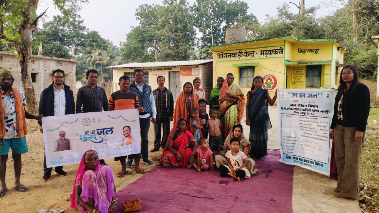 CG : हर घर जल श्रेणी में शामिल हुआ गांव मड़वाकानी