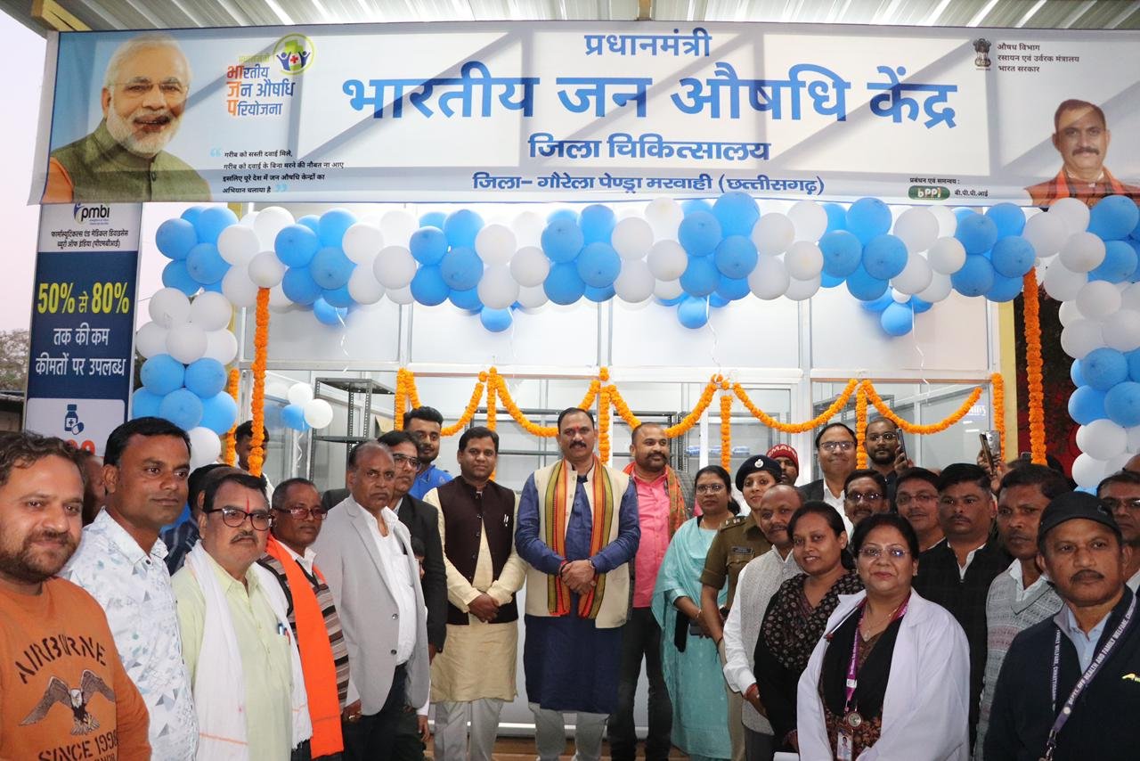 CG : स्वास्थ्य मंत्री ने 20 बिस्तरीय आईसोलेशन वार्ड का लोकार्पण और भारतीय जन औषधि केन्द्र का शुभारंभ किया