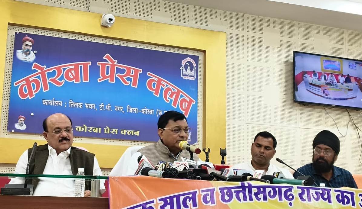 CG : एक साल में कोरबा का विकास का पहिया तेज रफ़्तार से दौड़ पड़ा, 300 करोड़ के कार्य शुरू: उद्योग मंत्री लखन लाल देवांगन