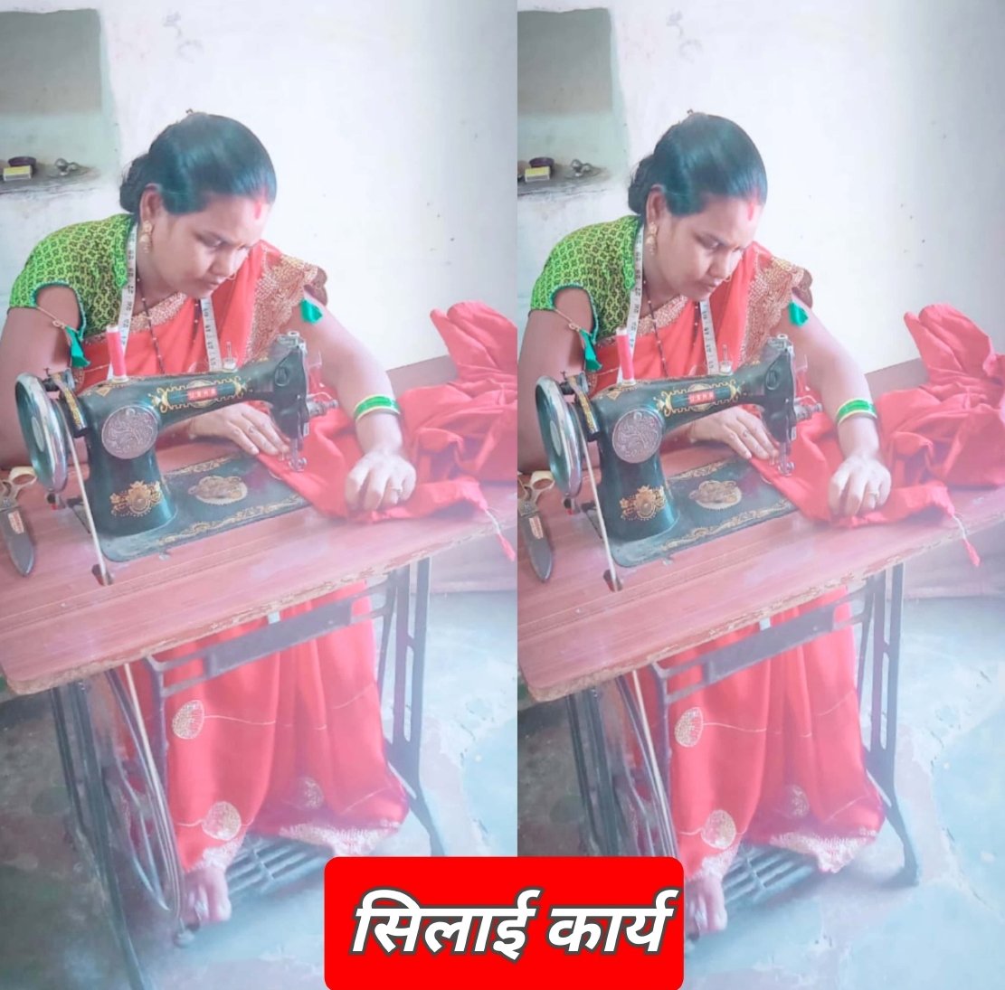 CG : राष्ट्रीय ग्रामीण आजीविका मिशन से जुड़कर रविकुमारी बनी लखपति दीदी