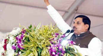 हमारी सरकार ने मऊगंज को जिला बनाया, अब हम दे रहे हैं विकास की सौगातें : मुख्यमंत्री डॉ. यादव