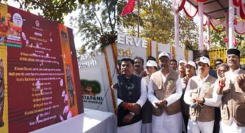 मुख्यमंत्री मोहन यादव ने ‘रातापानी टाइगर रिजर्व’ का किया लोकार्पण, जानिए क्या है इसमें खास?
